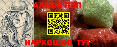 каннабис Кумертау
