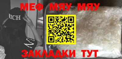 каннабис Кумертау