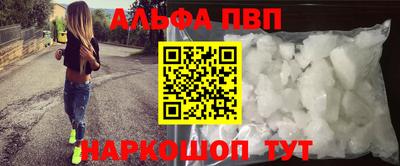PSILOCYBIN Кулебаки