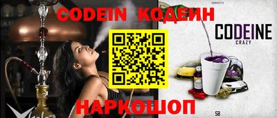герыч Кунгур