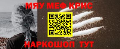 каннабис Кумертау