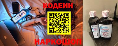 герыч Кунгур