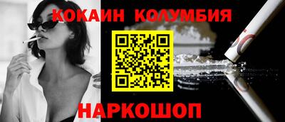 герыч Кунгур