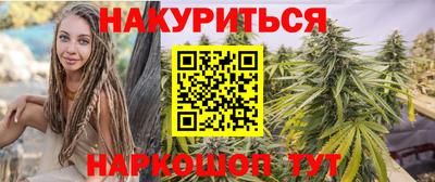 герыч Кунгур