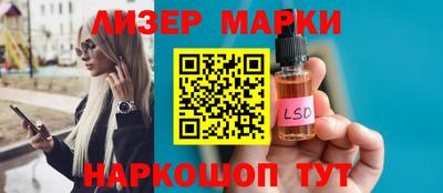каннабис Кумертау
