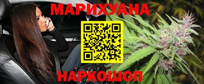 герыч Кунгур