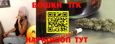 PSILOCYBIN Кулебаки