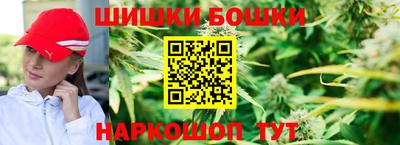 герыч Кунгур