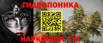 каннабис Кумертау