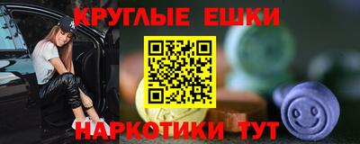 герыч Кунгур