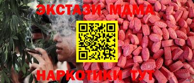 каннабис Кумертау