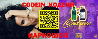 герыч Кунгур
