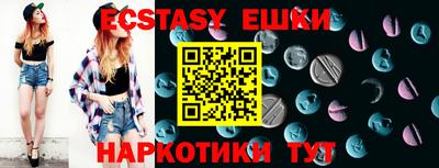 каннабис Кумертау