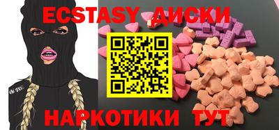 герыч Кунгур