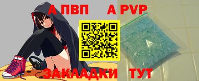 герыч Кунгур