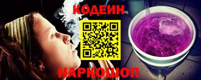 PSILOCYBIN Кулебаки
