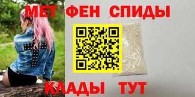 PSILOCYBIN Кулебаки