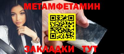 PSILOCYBIN Кулебаки