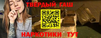 герыч Кунгур