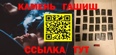 герыч Кунгур