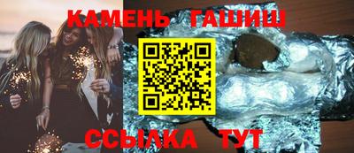 герыч Кунгур