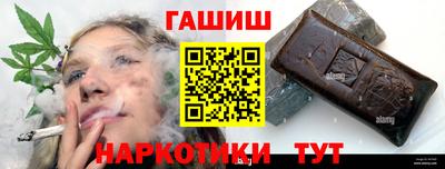 герыч Кунгур