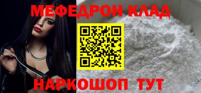 PSILOCYBIN Кулебаки