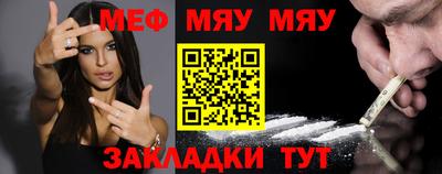 PSILOCYBIN Кулебаки