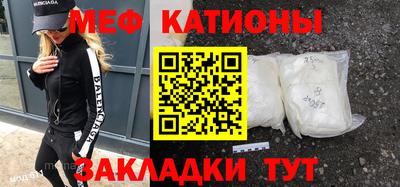 PSILOCYBIN Кулебаки