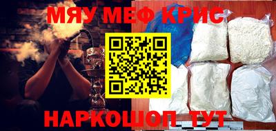 каннабис Кумертау