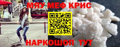 PSILOCYBIN Кулебаки